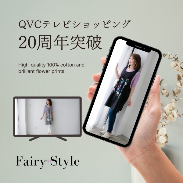 Fairy Style ロングスリットチュニック┃ブラック