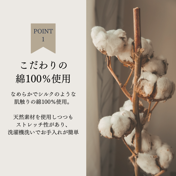 Fairy Style ロングスリットチュニック┃シルバー