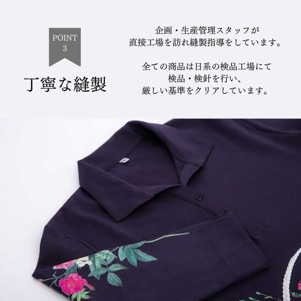 Fairy Style ロングスリットチュニック┃シルバー